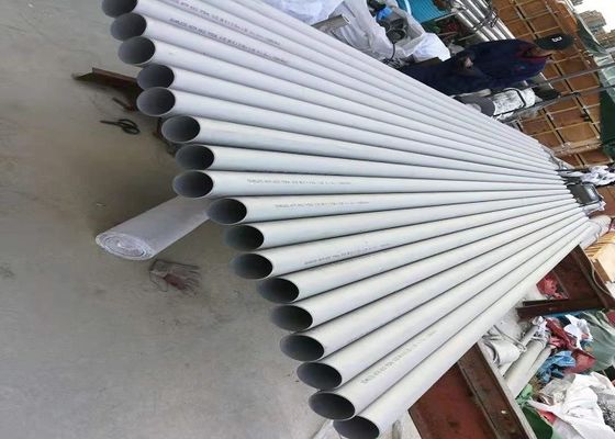 قطر 1/4 اینچ 304 لوله های فولاد ضد زنگ برای استفاده صنعتی