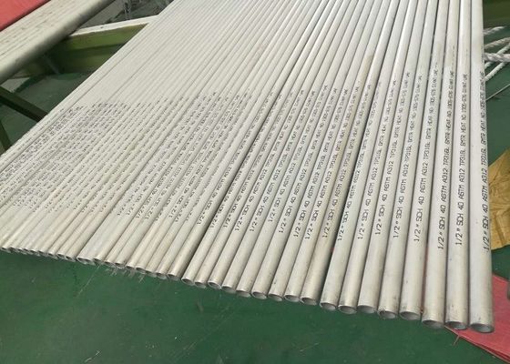 ASTM A312 316L لوله مربع فولاد ضد زنگ 1/4 اینچ - 48 اینچ