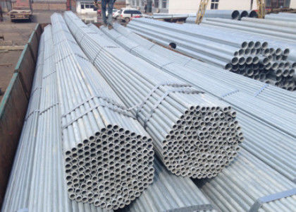 ASTM A106 DIN17175 لوله های فولادی گالوانیزه با سرویس برش انعطاف پذیر