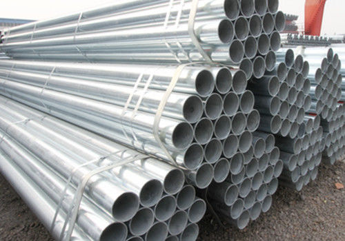 ASTM A106 DIN17175 لوله های فولادی گالوانیزه با سرویس برش انعطاف پذیر