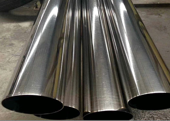 ASTM A312 استاندارد لوله های فولاد ضد زنگ 2-550mm قطر با 2B سطح پایان